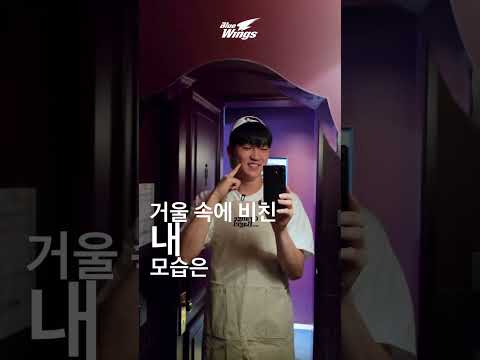 내가 웃는 게 웃는 게 아니야