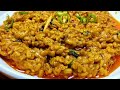 Daal mash recipe pakistani  white urad dal fry ki tarkeeb  by cook with farooq in urdu  hindi