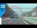 [영상] 단순 추돌 사고인줄 알았는데...고속도로 멈춰 선 승용차 / YTN