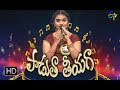 Rangamma Mangamma Song | Koushika Performance | Padutha Theeyaga | 24th June 2018 | ETV Telugu