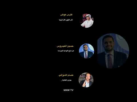 أجمل تعليق للمعلقين على رافينيا ما هو الأ مل برأيك برشلونة رافينيا الكلاسيكو ريال مدريد