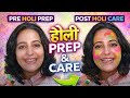 होली PREP &amp; POST CARE 💆‍♀️ | Face Yoga + Massage for Safe Glow  #holi  #wellness #faceyoga 