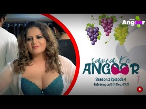  Sapna Ke Angoor S-3 Trailer out