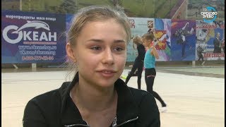 Жительница Орехово-Зуева вошла в состав сборной России по художественной гимнастике