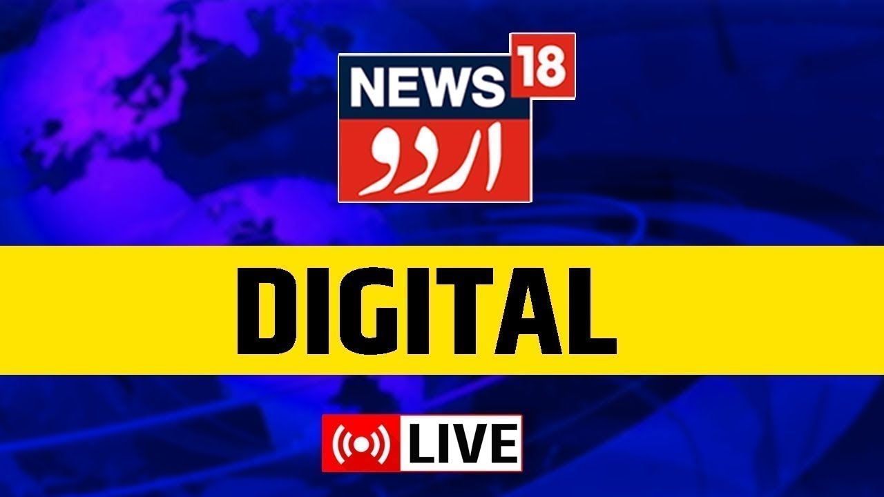 Khas Baat:  AP Leaders Joins BRS II Khaas Baat Telangana | Syed Ahmed Jeelani | News18 Urdu