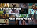 Punjabi Breakup Mashup | Sad Punjabi Song |Breakup Mashup |Bollywood Breakup Mashup | Find Out Think