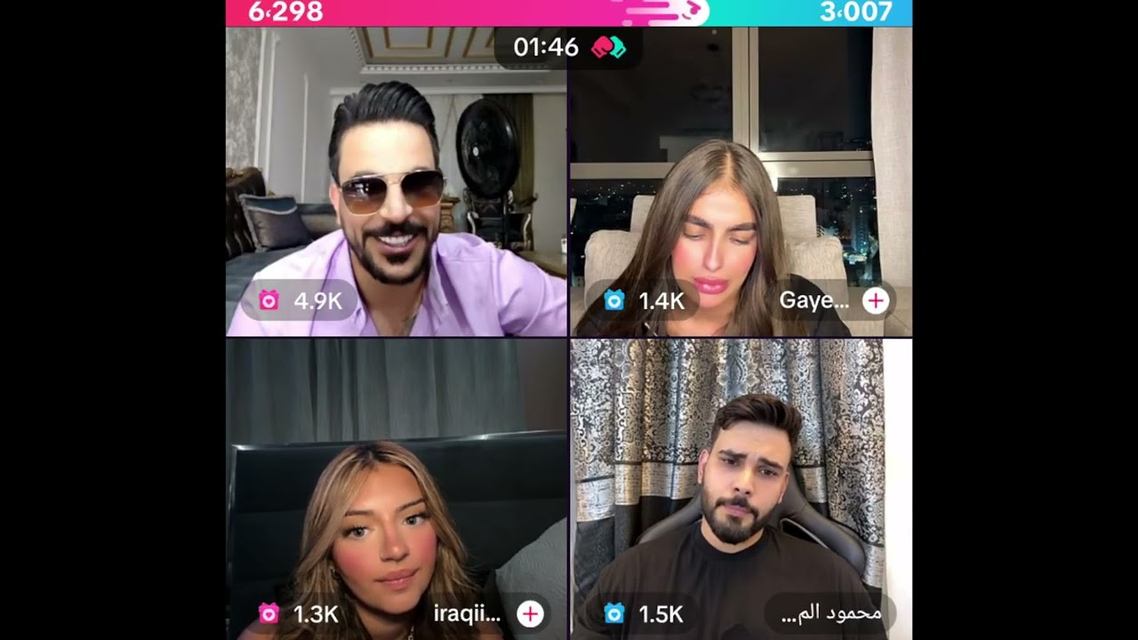 أجمل رباعي حسحس و محمود المكسيكي و هوازن أشبع ضحك يسألون هوازن مع كايا