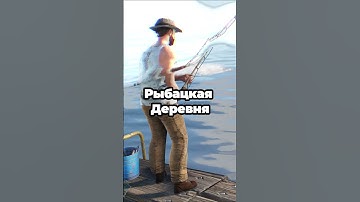 САМЫЕ ПРИЯТНЫЕ ЗВУКИ RUST | РАСТ  #раст #rust #shorts