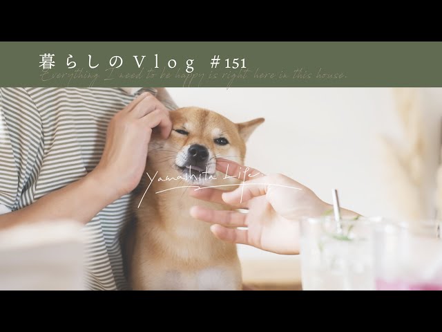keyTさん専用channel s HAPPY Everything I need to be happy is right here in this house. | Vlog