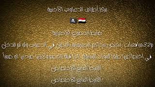 مركز أطراف في الدعاوي الأجنبية - قانون الدولي الخاص | فرقة رابعة حقوق