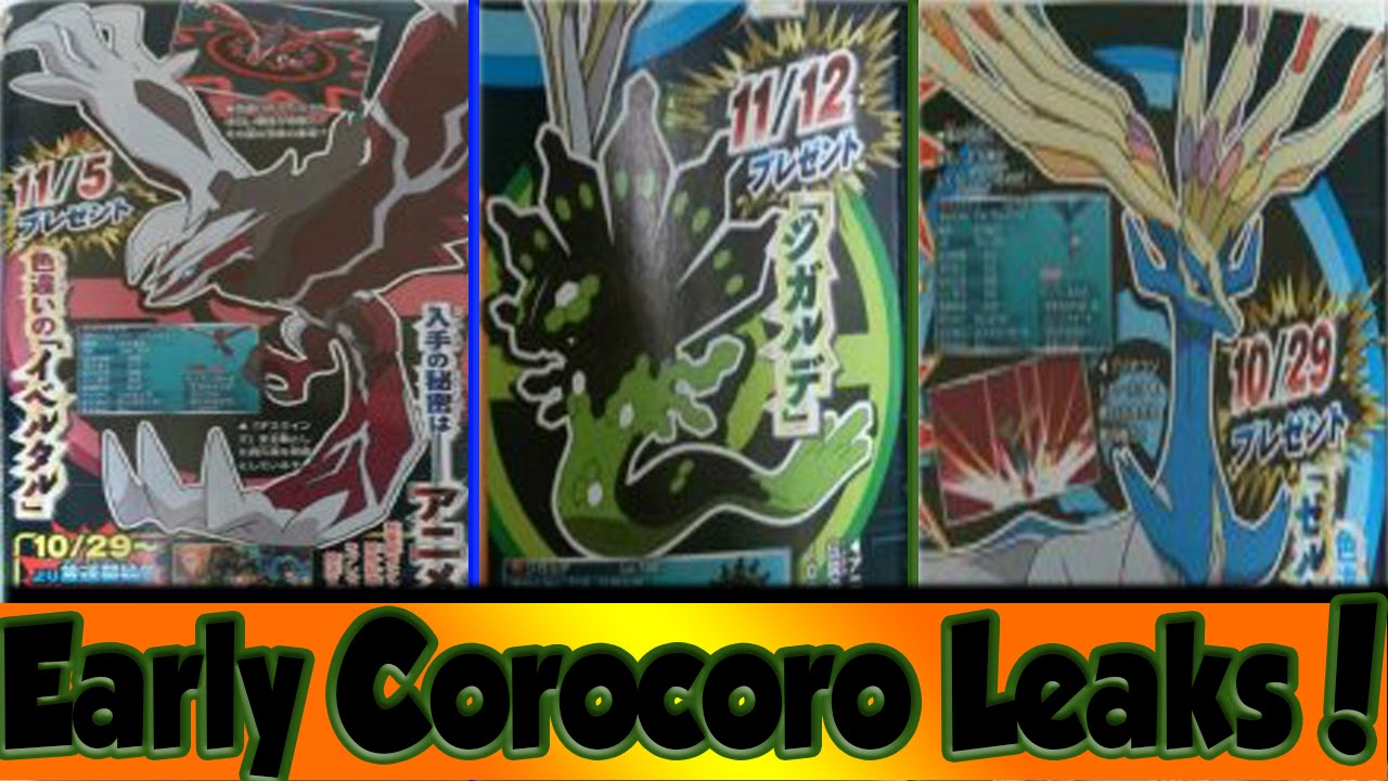 Early October Pokemon CoroCoro Leaked!
