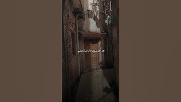 #القرآن #اكسبلور #القزابري #لايك #العظماء #آيات_القرآن #ترند #الثامن #دويتو #تيك_توك