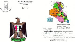Radio Baghdad 9745 kHz - Baghdad Iraq - 1979