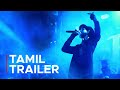 Clika | Tamil Trailer | Watch Now | What's On Netflix Tamil 