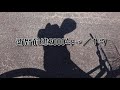 【西暦前進2000年→/19】covered by T