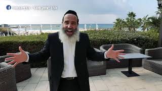 הרב יצחק פנגר | לתעד את הרגע