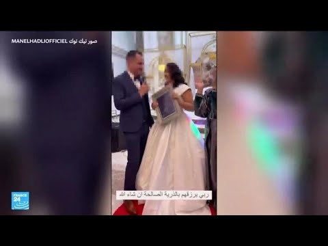           -  -   24 / FRANCE 24
 - نشر قبل 22 دقيقة