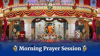 Dec 09, 2023 | Morning | Live Vedam, Bhajans & Arati | Prasanthi Nilayam