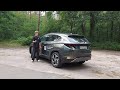 Тест-драйв Hyundai Tucson, приколи у приколах, дизайн із майбутнього