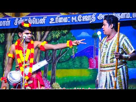 சக்குடி நாடகம் ஜெயமாதவன் ஹரிஹரன் இருவர் தர்க்கம்
