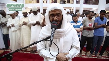 سورة مريم | بصوت الشيخ محمد علي عثمان والشيخ عبدالله صالح علي