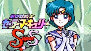 SFC『美少女戦士セーラームーンSuperS 全員参加!!主役争奪戦』マーキュリーでクリア-314本目【 SAILOR MOON SUPERS】