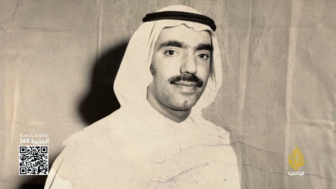 الشارخ.. صخر الضاد (قريبا)