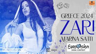 Marina Satti - Zari | Greece 🇬🇷 /Eurovision 2024