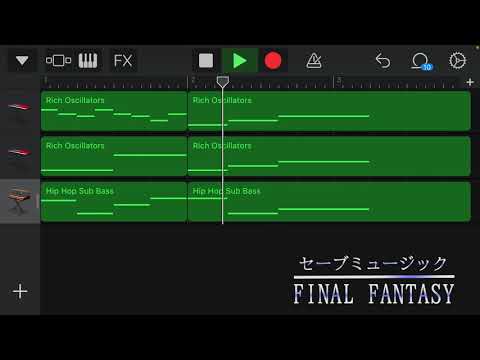 iPhoneでFF1の【セーブミュージック】を作ってみた