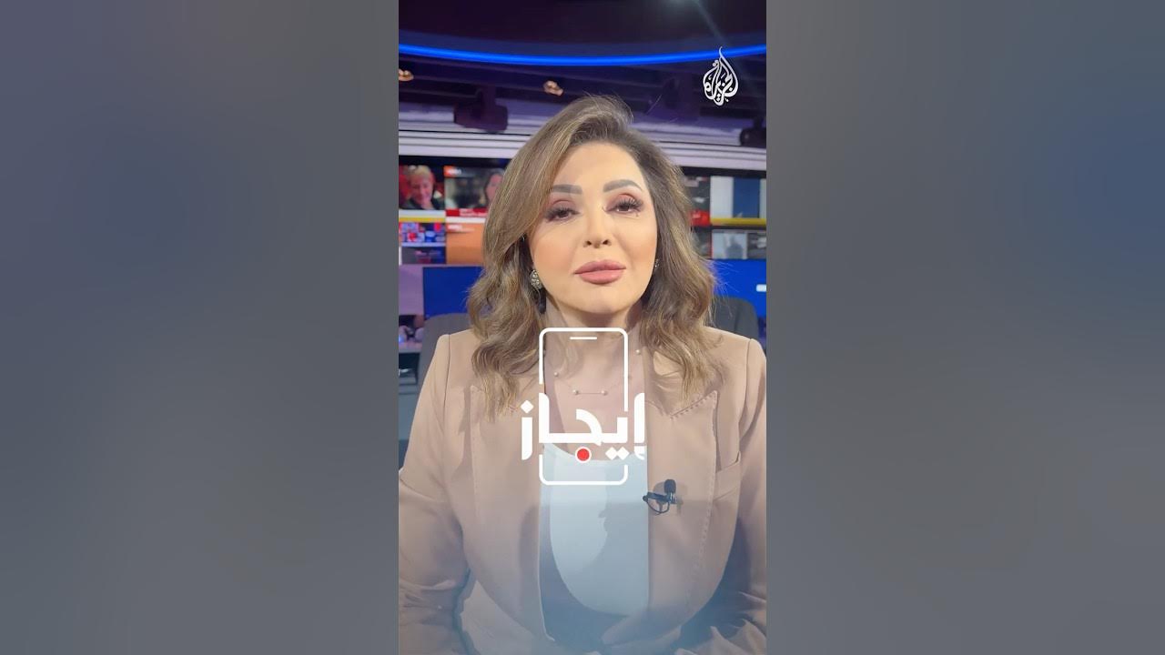   -          
 - نشر قبل 38 دقيقة