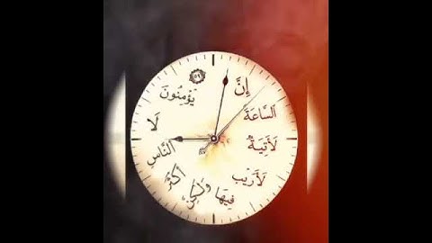 تلاوة خاشعة وآيات مباركة من سورة غافر📚|القارئ أحمد العجمي|حالات واتس اب إسلامية💞