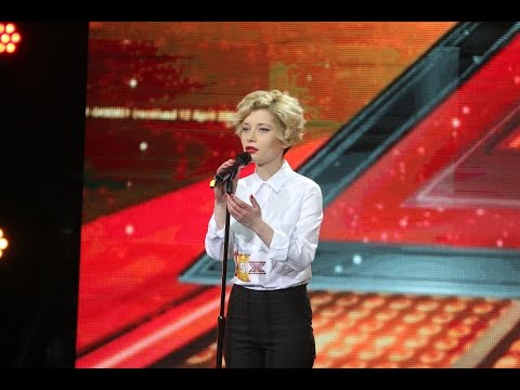 X ფაქტორი - გვანცა ოსიყმაშვილი | X Factor - Gvanca Osiymashvili