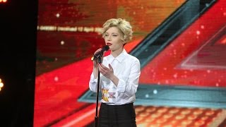 X ფაქტორი - გვანცა ოსიყმაშვილი | X Factor - Gvanca Osiymashvili