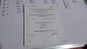 Ignou FST-01 science answer key 2019 Gyaanbhandar|| GyaanBhandar