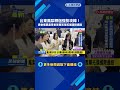 鳳梨釋迦攻韓! 台東農會攜業者首爾簽單拓展國際通路－民視新聞