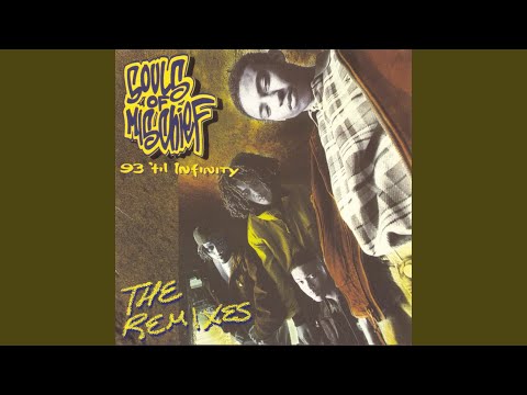 Souls Of Mischief-Never No More (サイン入り) Souls Of Mischief-Never No More (サイン入り)