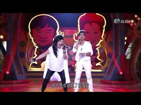 Sunday扮野王 @ J E N  PK G E M  獨唱A I N Y  愛你 Live