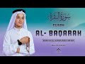 Surah Al-Baqarah | Full Surah | Powerful Quran Recitation || path of Noor