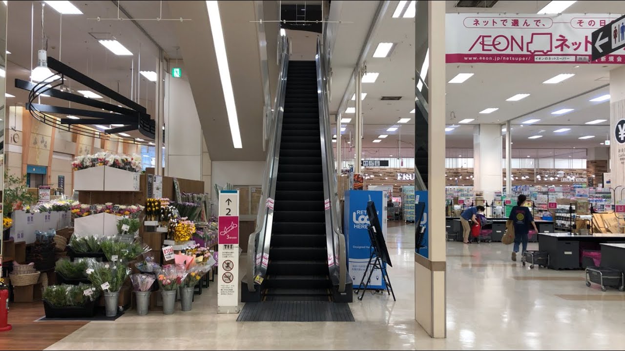 【まとめ】イオンモール エスカレーター×10 2025.07