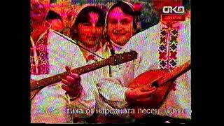 :           2005