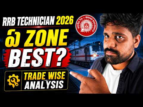 RRB Technician 2026 Best Zone Selection 🔥 Trade Wise Analysis |  TEJUS SIR #rrbtechnician CUTOFF?