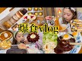 【爆食日記】韓国の予定がキャンセルで、ストレス発散😀🔥一日で何キロカロリーやろこれ。