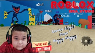 ROBLOX Sevive Night Mare Huggy Wuggy OF #SIRA_STUDIO EP. 260