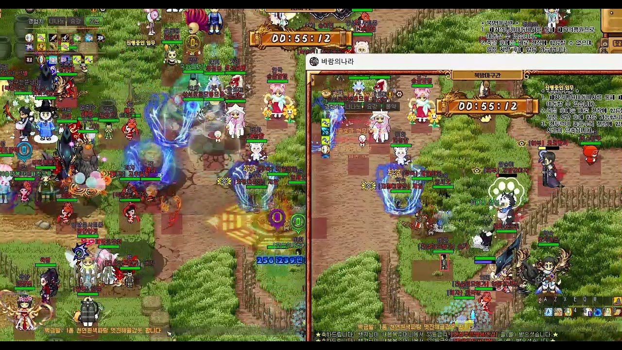 바람의나라 PC - 2026년 02월26일 북방의패자