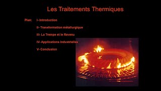 Traitement Thermique/Thermochimique( Fabrication Mécanique)  درس في