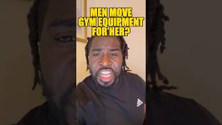 Gym Entitlement Is Out of CONTROL