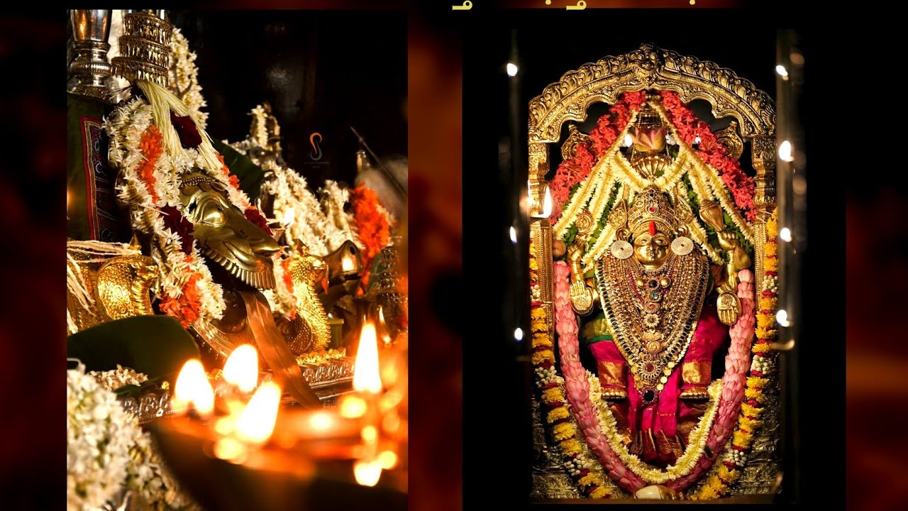 Nagana Nadetalpa, Sarpada jidatalpa./Shibarooru Devotional song.