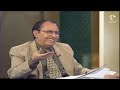 أ د فاضل السامرائي نبوة محمد ﷺ بشارات من الكتاب المقدس