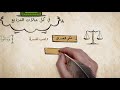 أحكام الص داق الم هر فقه الأسرة موقع الدرر السنية 