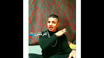 انتظرو مهرجان انا الشيطان 2021 اسلام التلاوي ليتا التلاوي 